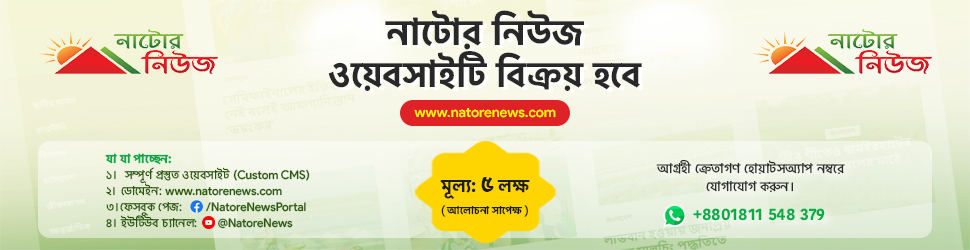Welcome Image